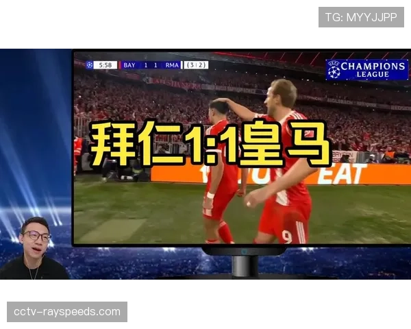 帕夫洛维奇头球扳平比分，拜仁开场6分钟迅速回应